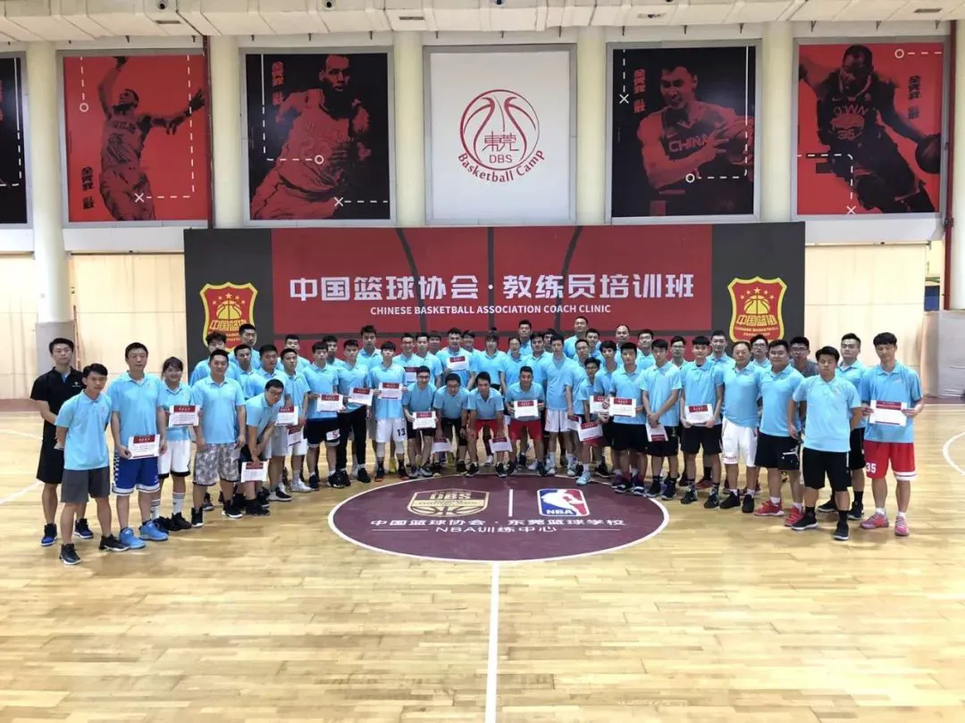 青少年篮球爱好者综合训练方案_0
